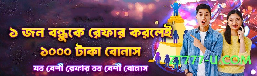 tojay Modern v2.1.0 Screenshot 1