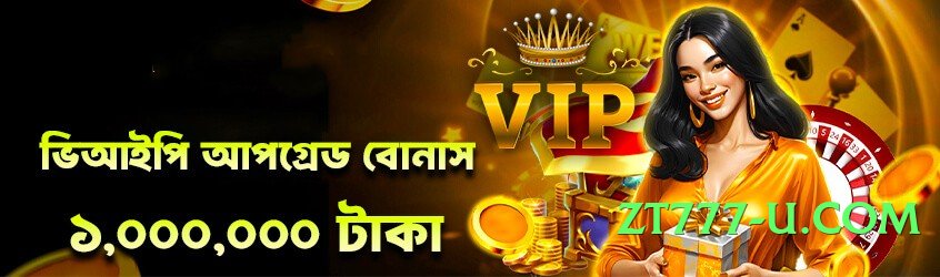 Super gv777vip Max v1.1.0 Screenshot 1