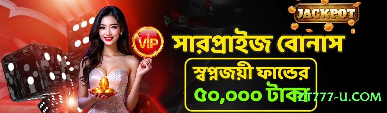 s9game Universe v1.0.1 PK Screenshot 2