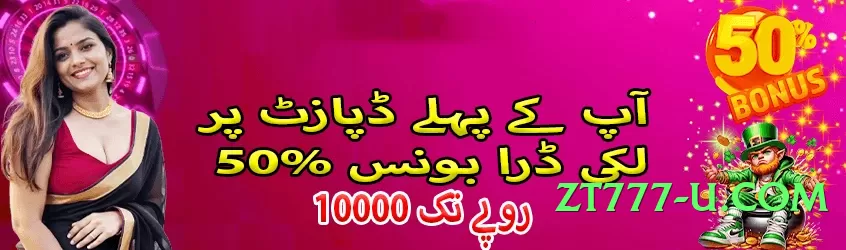 New 92glory Winner v2.5.0 Screenshot 1