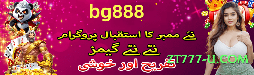 Super gv777 Fire Screenshot 4