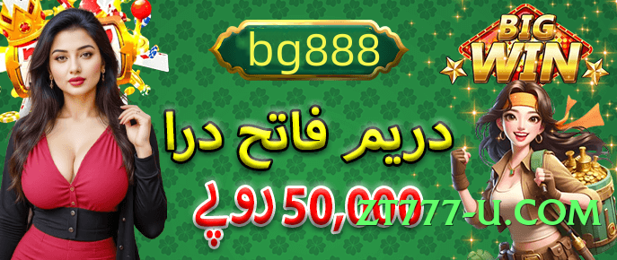 Super gv777vip Max v1.1.0 Screenshot 3