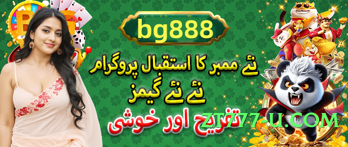 Super gv777vip Max v1.1.0 Screenshot 4