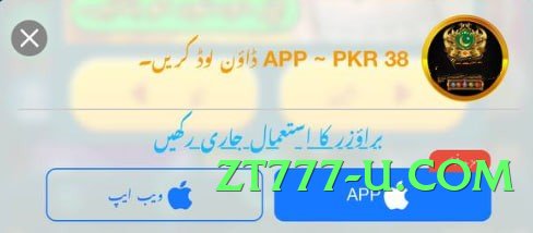 tojaybet Universe Screenshot 1